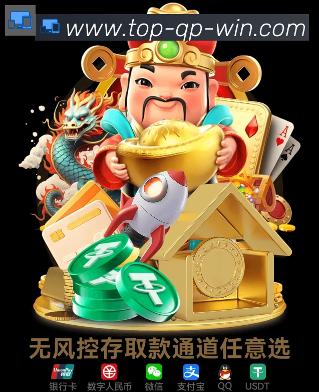 wpk棋牌荣誉
